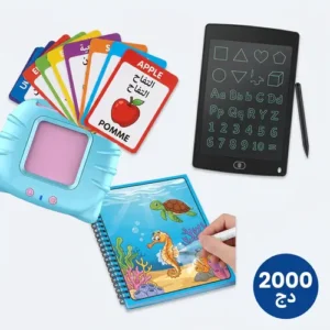 باقة 3 ألعاب